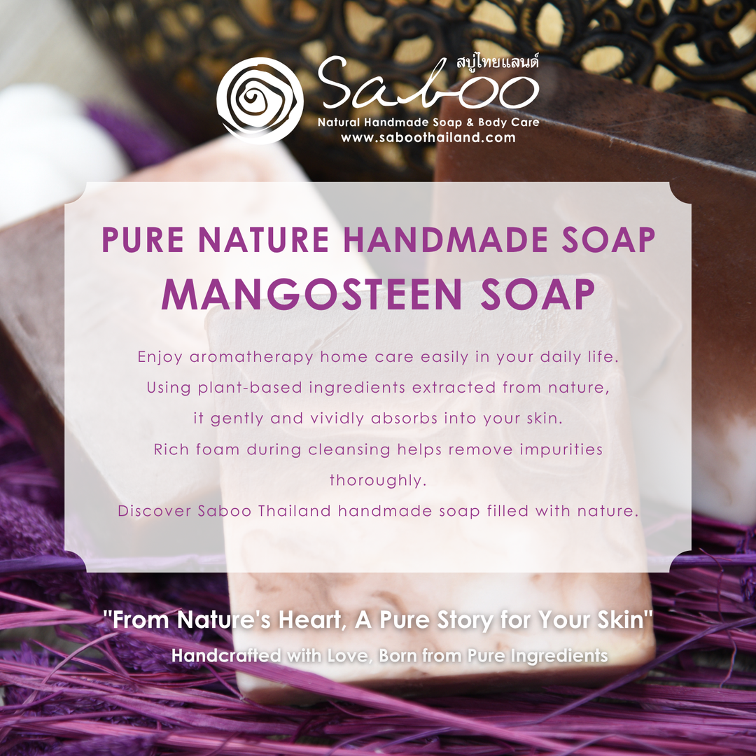 Natural Soap - Square Shape - 100g - Mangosteen