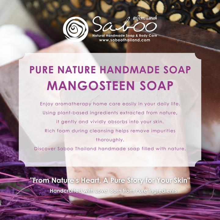 Natural Soap - Square Shape - 100g - Mangosteen