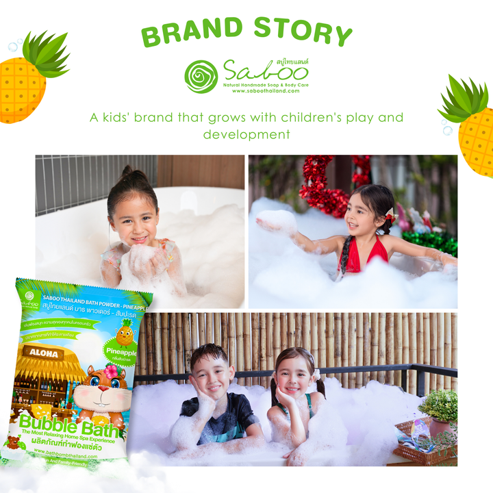 Bubble Bath Powder - 100g - Pineapple
