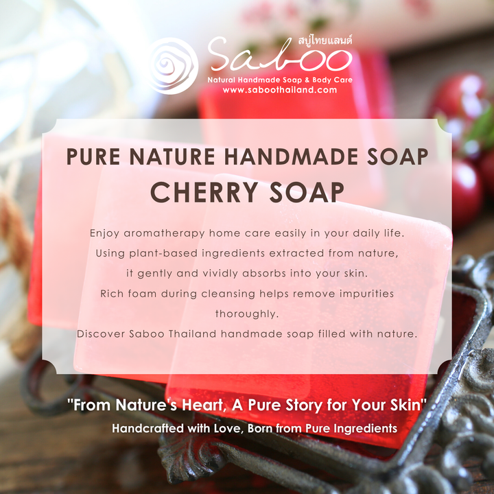 Natural Soap - Square Shape - 100g - Cherry