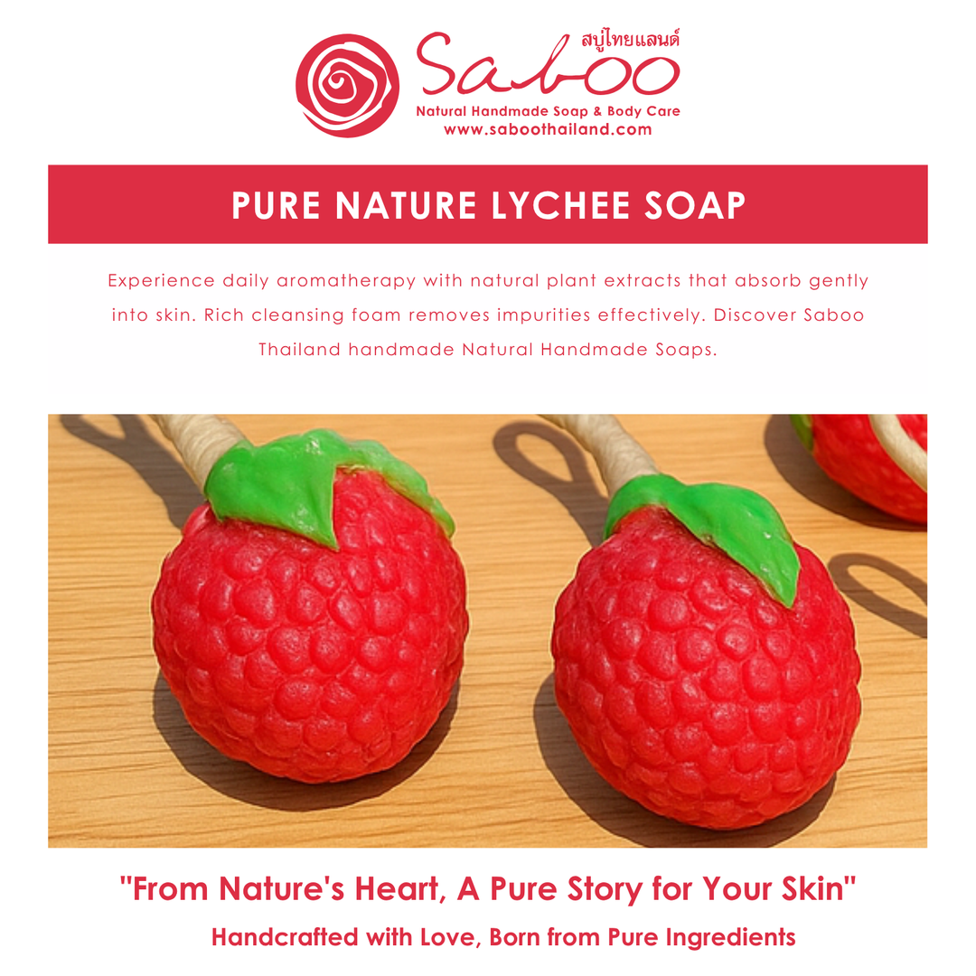 Natural Fancy Soap - 100g - Lychee