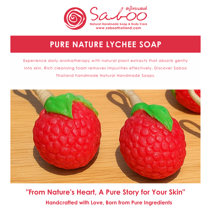 Natural Fancy Soap - 100g - Lychee