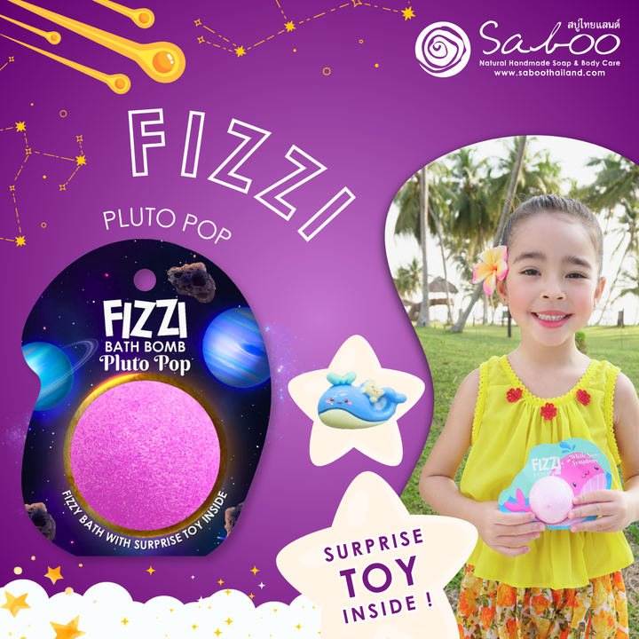 Fizzy Bath Bomb - Solar System Package - 100g - Pluto Pop