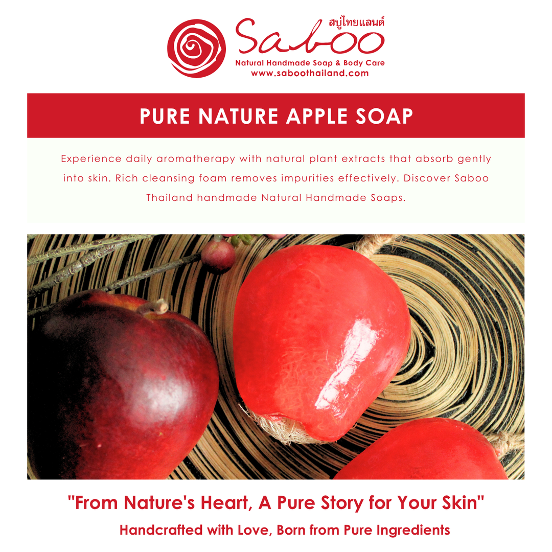 Natural Fancy Soap - 100g - Apple Red