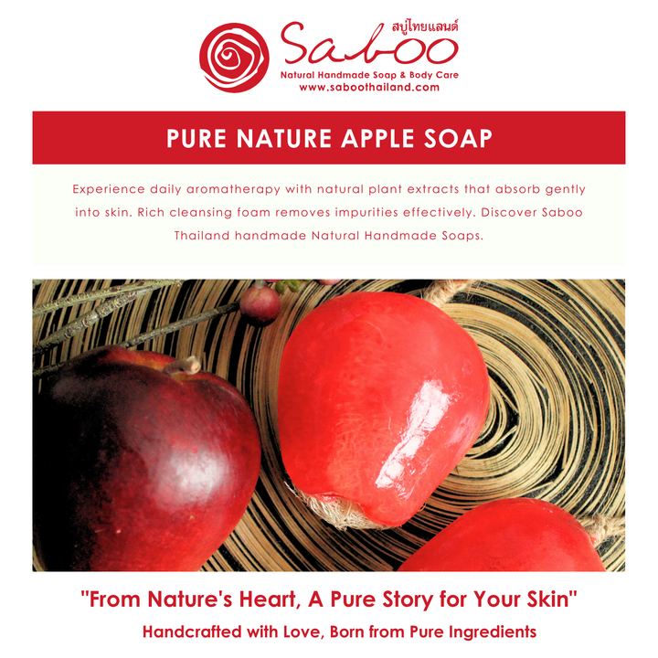 Natural Fancy Soap - 100g - Apple Red