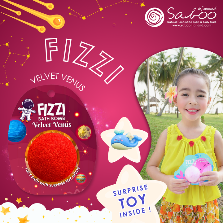 Fizzy Bath Bomb - Solar System Package - 100g - Velvet Venus