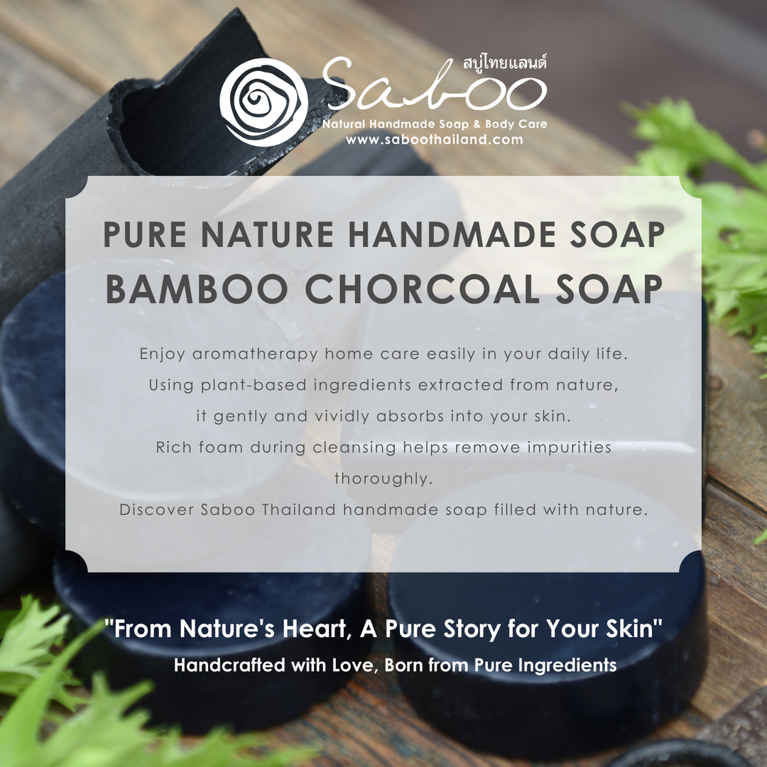 Premium Soap - Black Box Package - 100g - Bamboo Charcoal