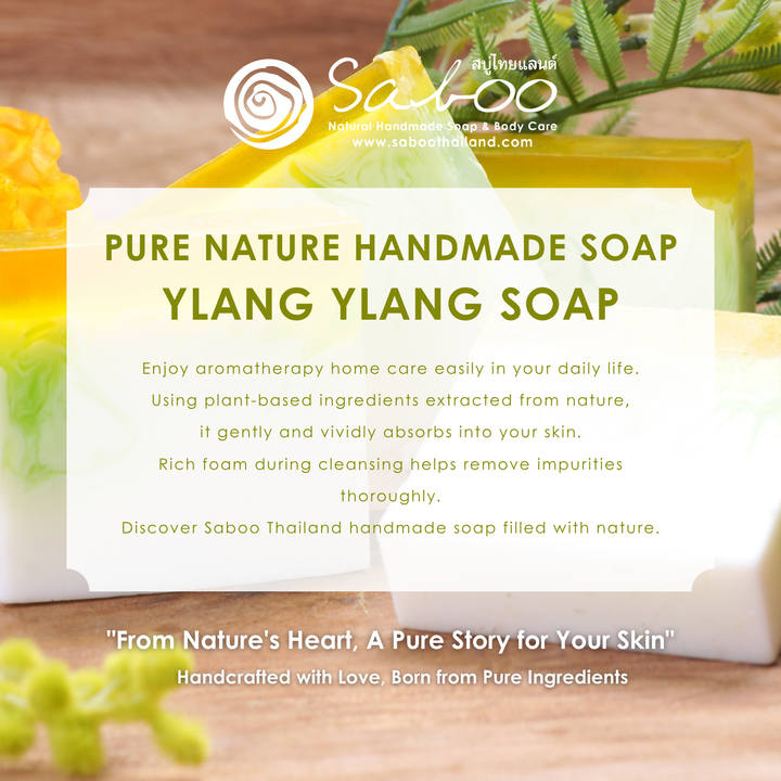 Natural Soap - Square Shape - 100g - Ylang Ylang