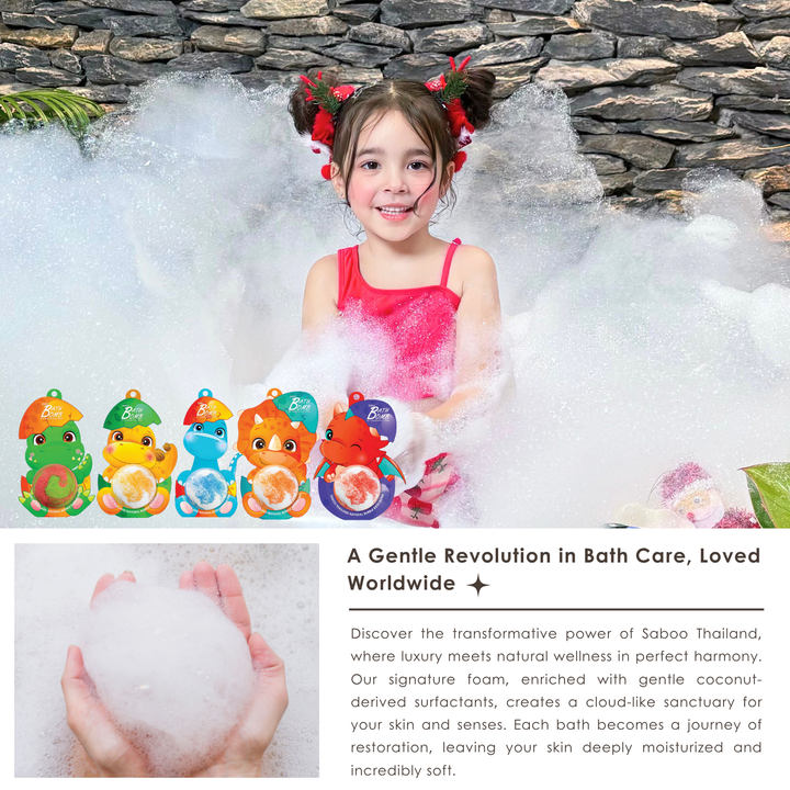 Bubble Bath Bomb - Dinosaur Package - 150g - Lemon