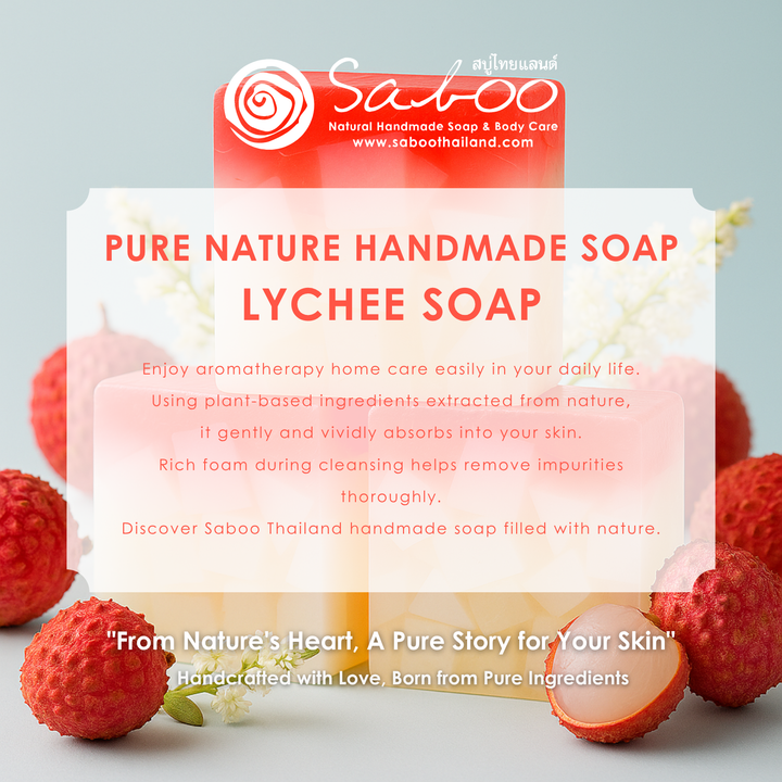 Natural Soap - Square Shape - 100g - Lychee