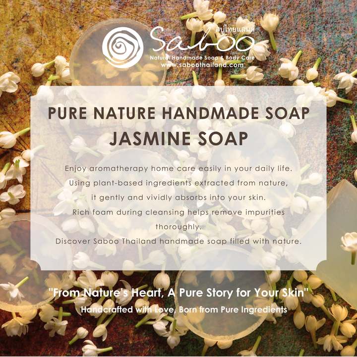 Premium Soap - Black Box Package - 100g - Jasmine