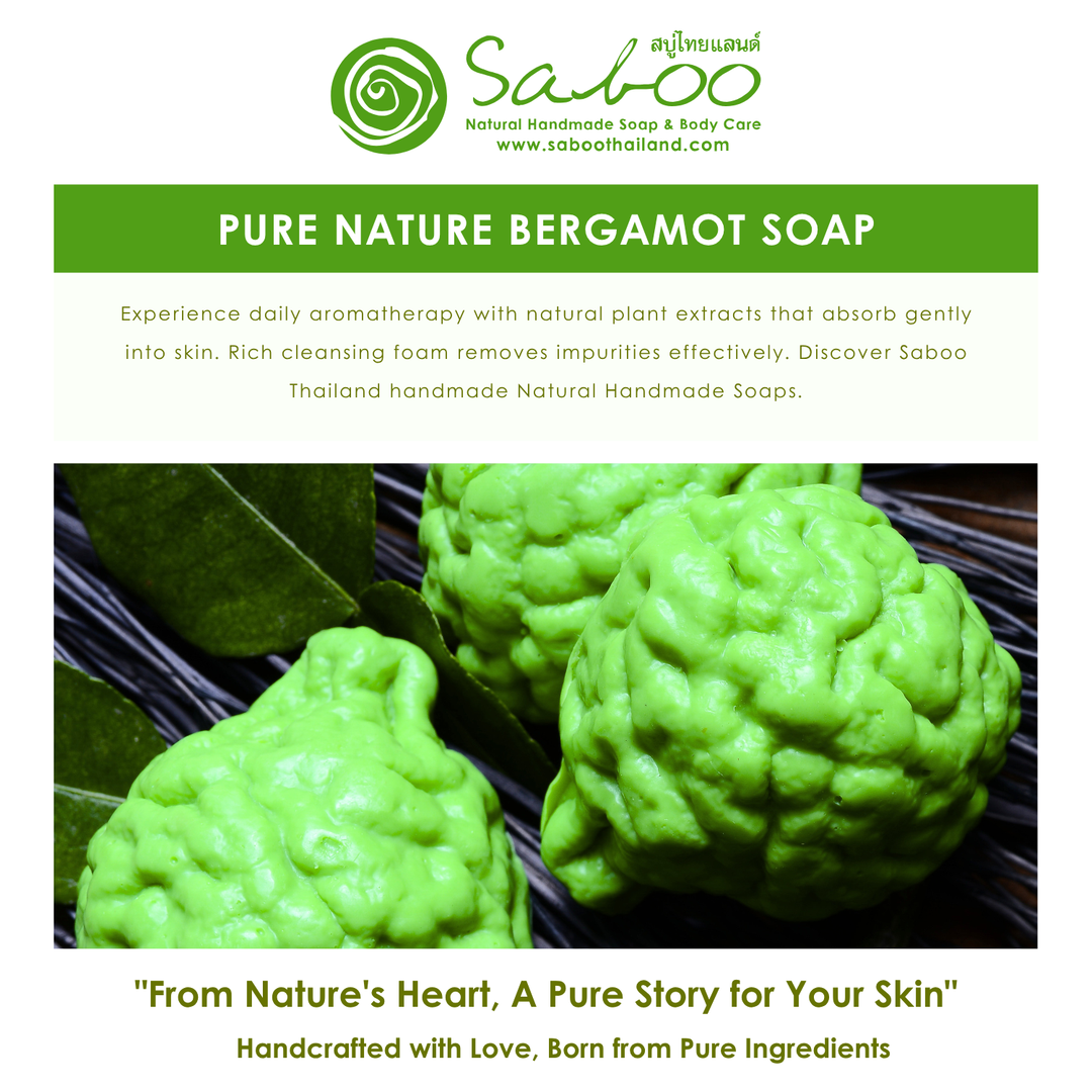 Natural Fancy Soap - 100g - Bergamot