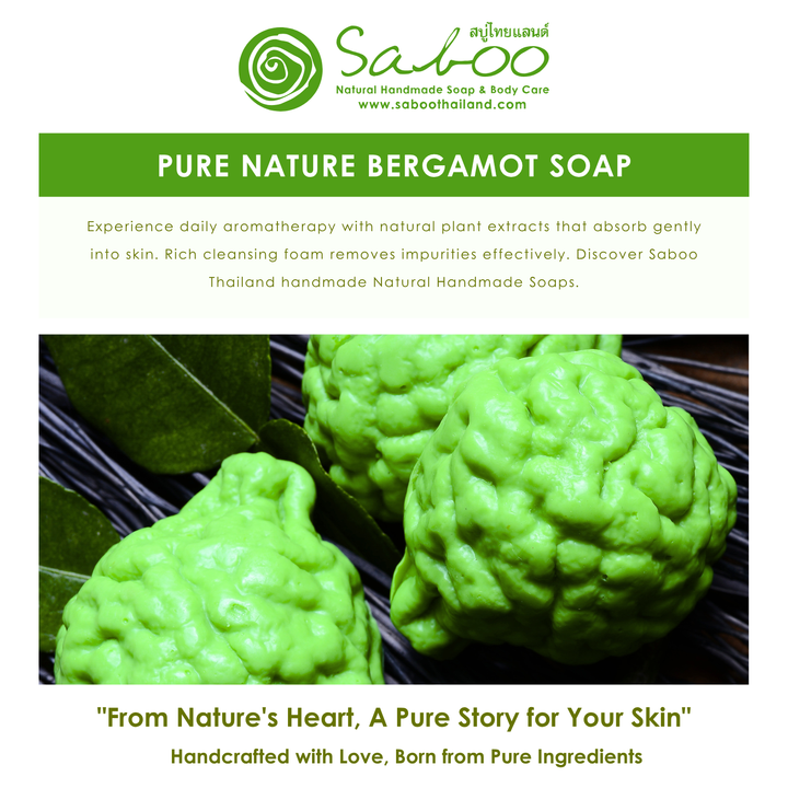 Natural Fancy Soap - 100g - Bergamot