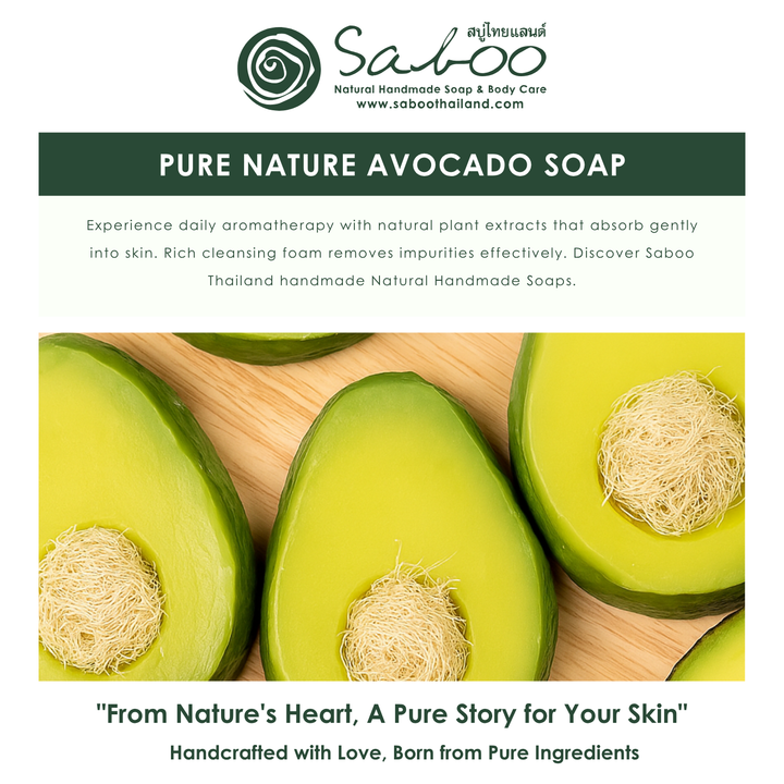 Natural Fancy Soap - 100g - Avocado