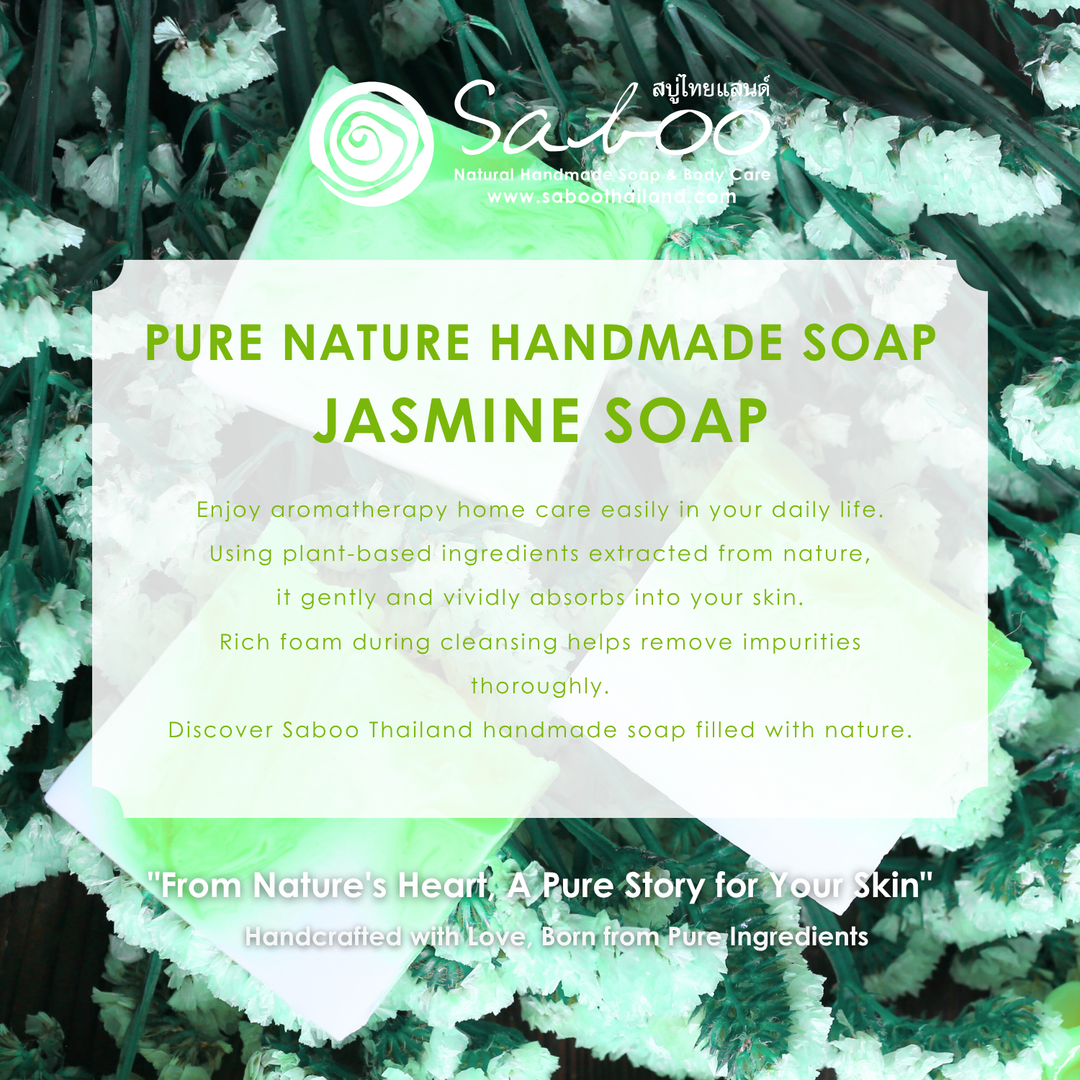 Natural Soap - Square Shape - 100g - Jasmine