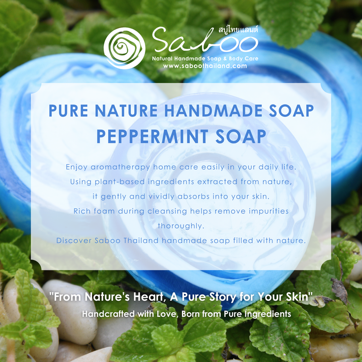 Premium Soap - Black Box Package - 100g - Peppermint