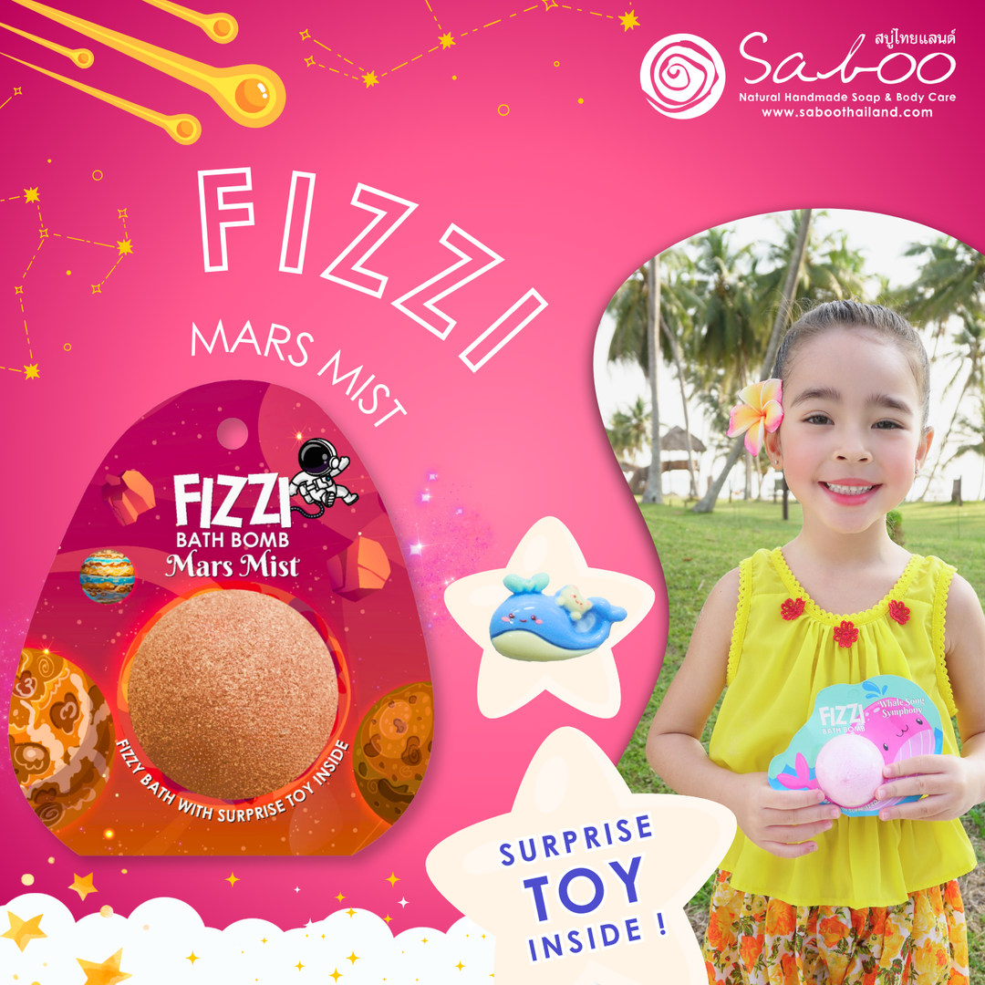 Fizzy Bath Bomb - Solar System Package - 100g - Mars Mist