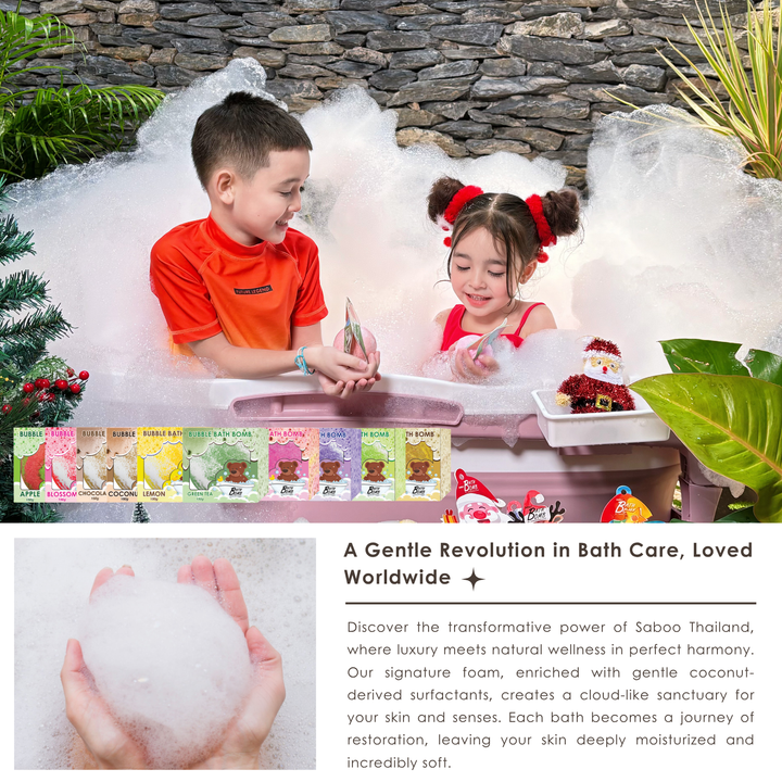 Bubble Bath Bomb - Box Package - 150g - Chocolate