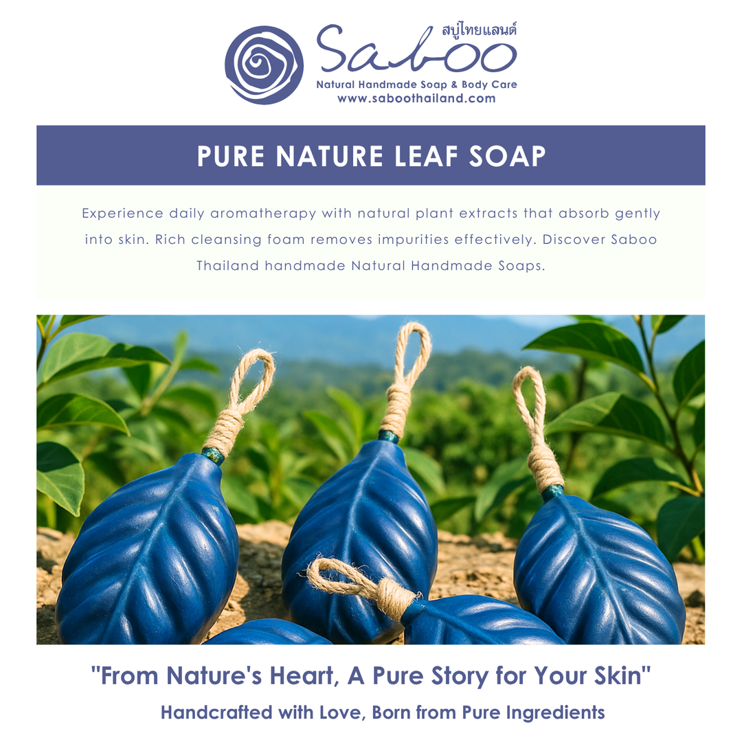 Natural Fancy Soap - 100g - Leaf