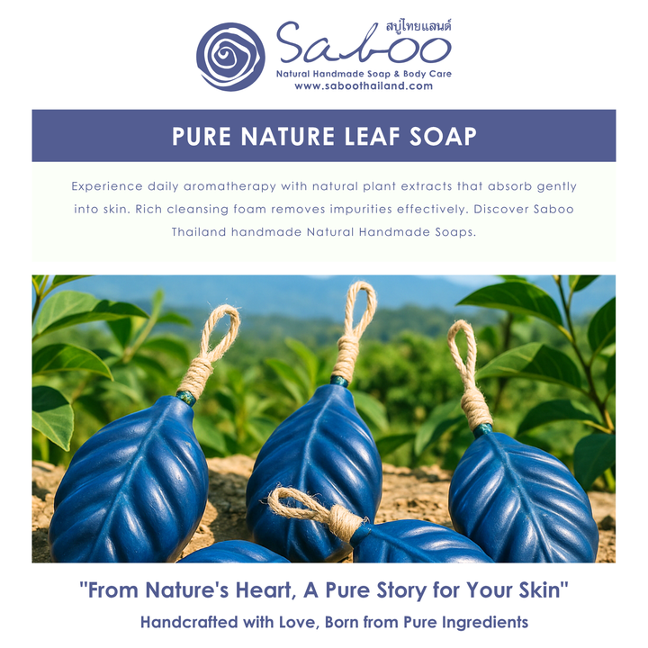 Natural Fancy Soap - 100g - Leaf