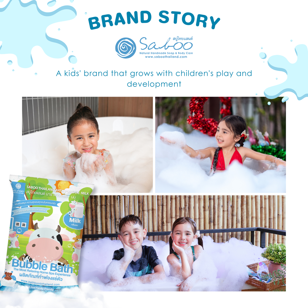 Bubble Bath Powder - 100g - Milk