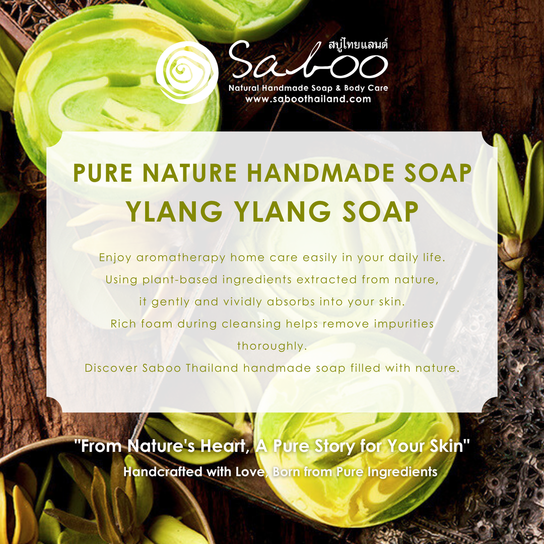 Premium Soap - Black Box Package - 100g - Ylang Ylang