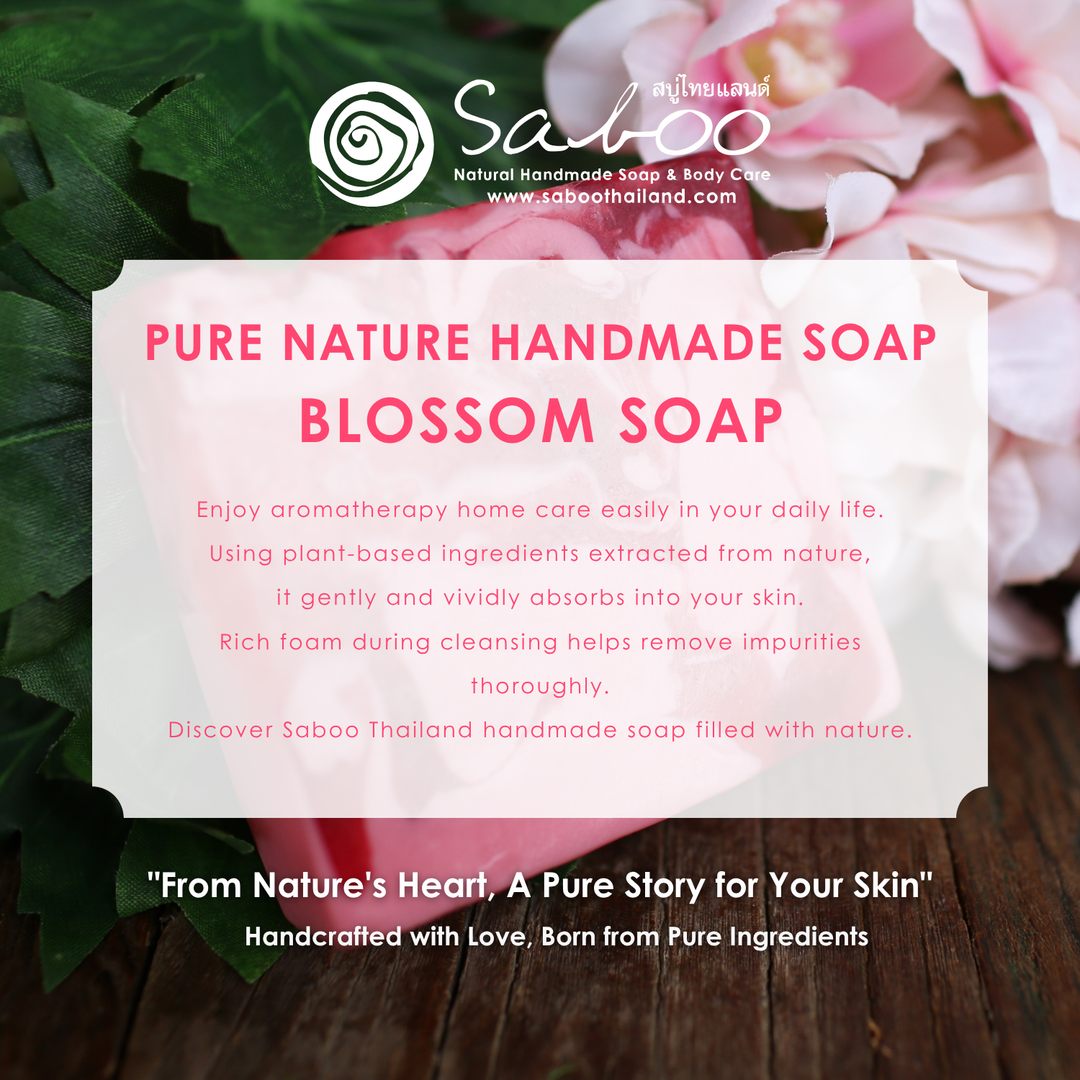 Natural Soap - Square Shape - 100g - Blossom