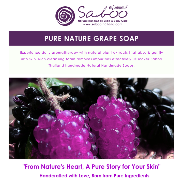 Natural Fancy Soap - Grape