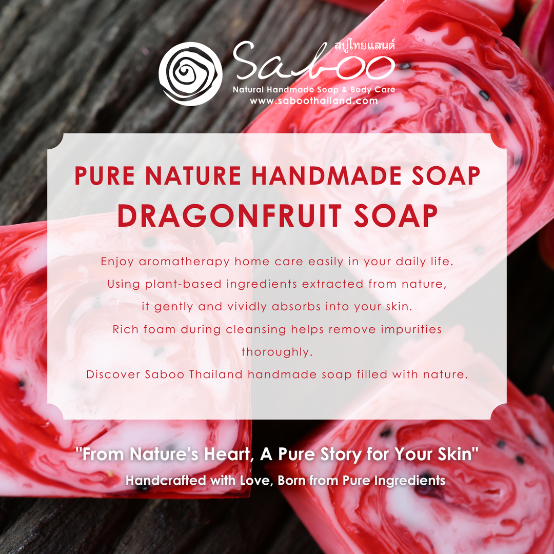Natural Soap - Square Shape - 100g - Dragonfruit