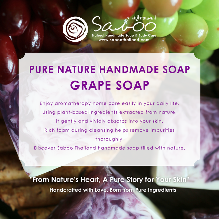 Natural Soap - Square Shape - 100g - Grape
