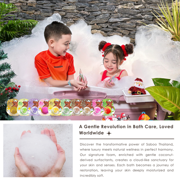 Bubble Bath Bomb - Bear Package - 150g - Chocolate