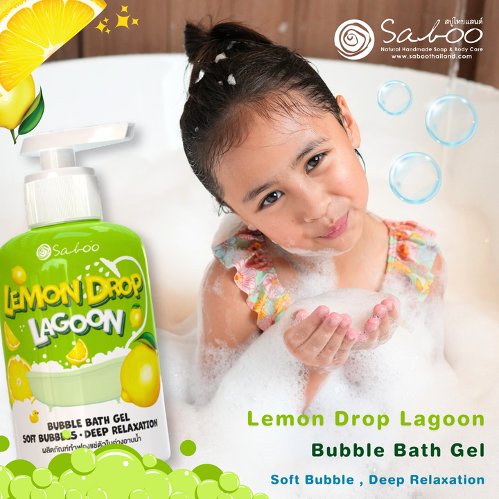 Bubble Bath Gel - 500ml - Lemon Drop Lagoon