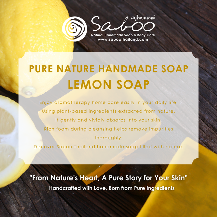 Natural Soap - Square Shape - 100g - Lemon