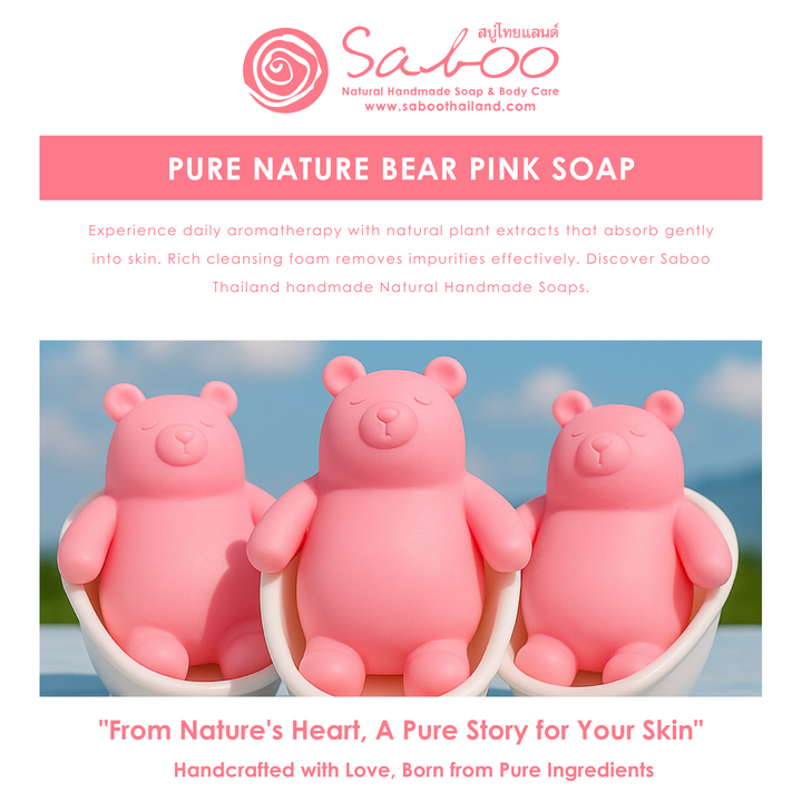 Natural Fancy Soap - 100g - Bear Pink