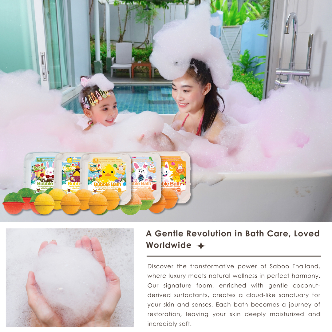 Bubble Bath Bomb - 4PCS Package - 150g - Lemon