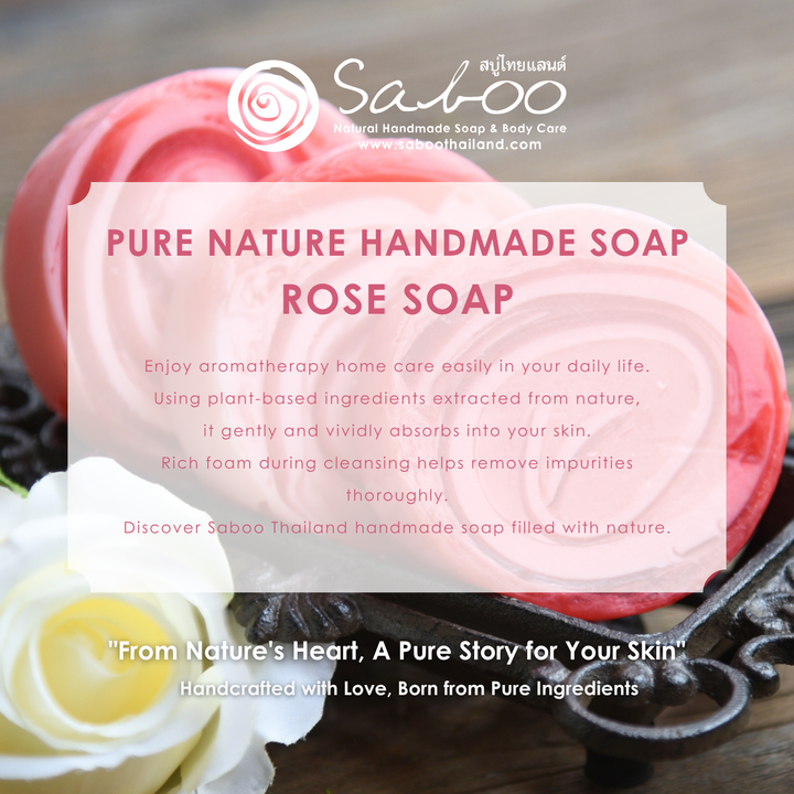 Premium Soap - Black Box Package - 100g - Rose