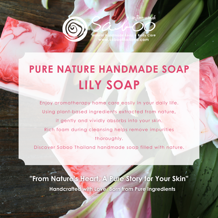 Natural Soap - Square Shape - 100g - Lilly