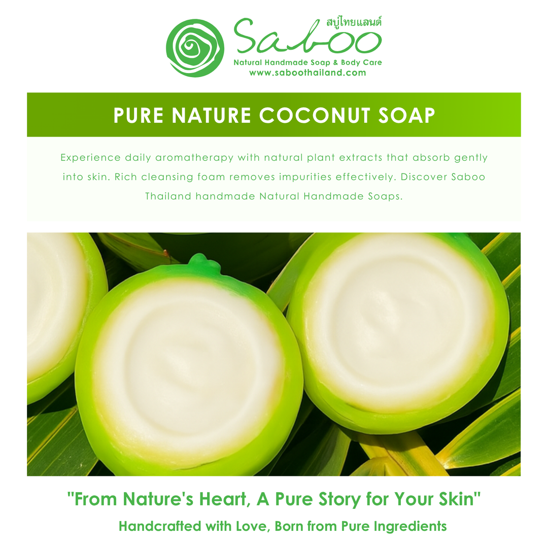 Natural Fancy Soap - 100g - Coconut Green