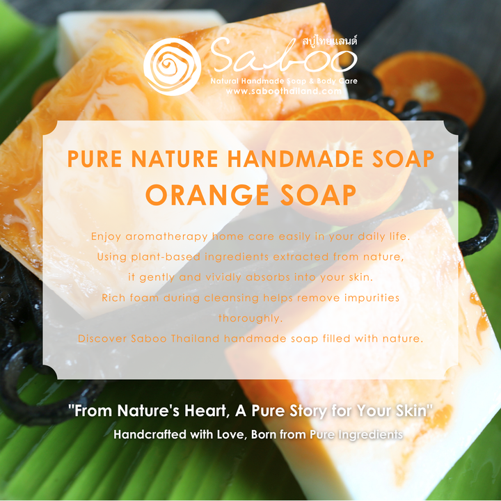 Natural Soap - Square Shape - 100g - Orange