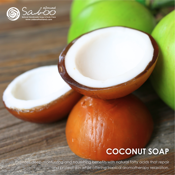 Natural Fancy Soap - 100g - Coconut Brown