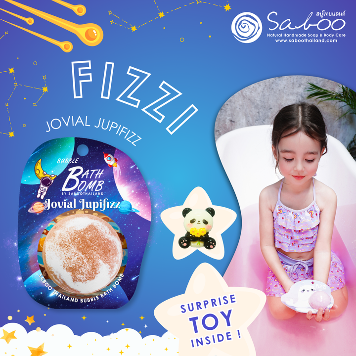 Fizzy Bath Bomb - Solar System Package - 100g - Jovial Jupifizz