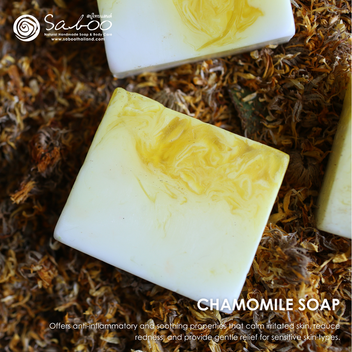 Natural Soap - Square Shape - 100g - Chamomile