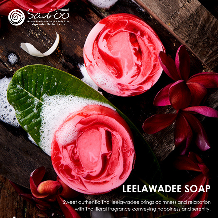 Premium Soap - Black Box Package - 100g - Leelawadee
