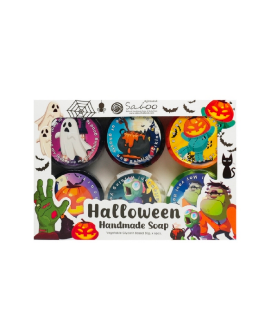 NATURAL SOAP GIFT SET 360g - HALLOWEEN