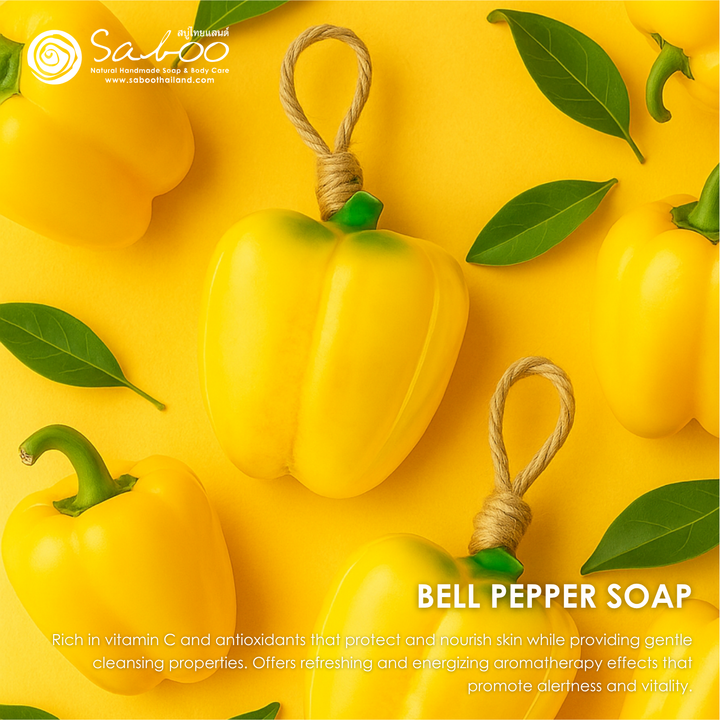 Natural Fancy Soap - 100g - Bell Pepper
