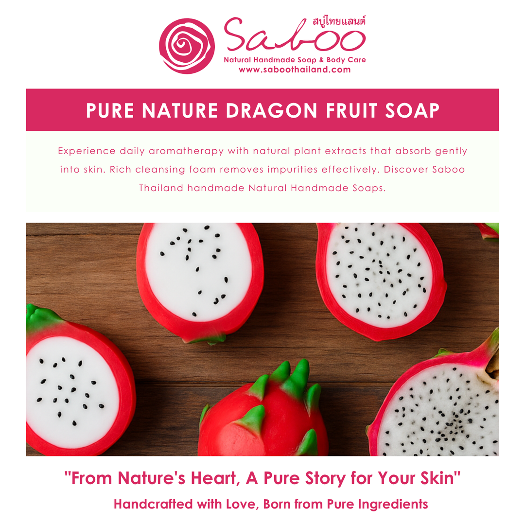 Natural Fancy Soap - 100g - Dragon Fruit