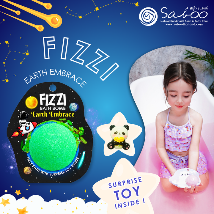 Fizzy Bath Bomb - Solar System Package - 100g - Earth Embrace