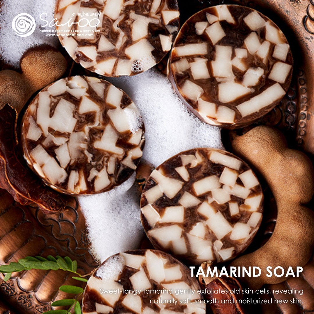 Premium Soap - Black Box Package - 100g - Tamarind