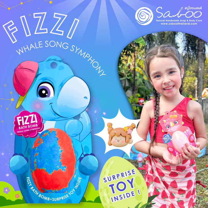 Fizzy Bath Bomb - Dinosaur Package - 180g - Whale Song Symphony