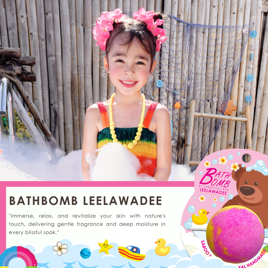 Bubble Bath Bomb - Bear Package - 150g - Leelawadee